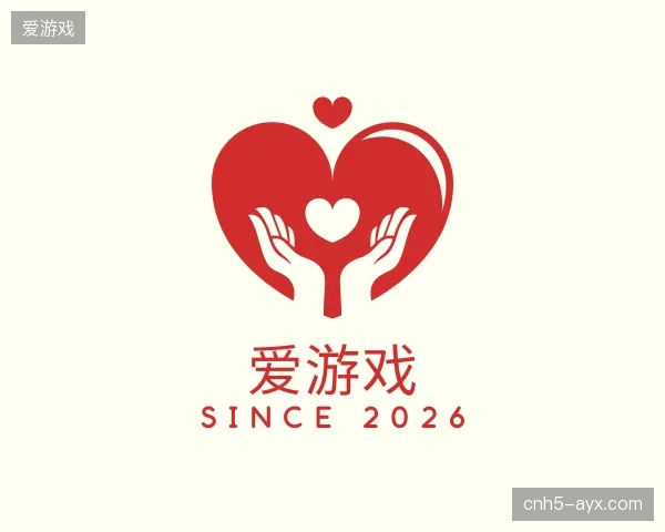 走进爱游戏官网