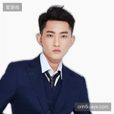 程琪子