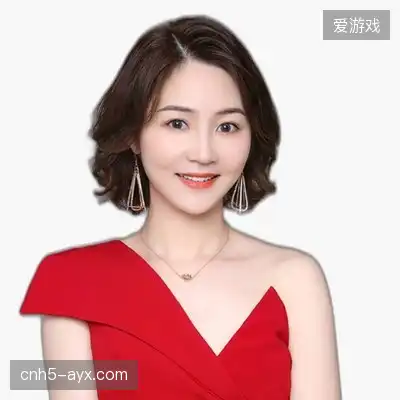 孔洋华